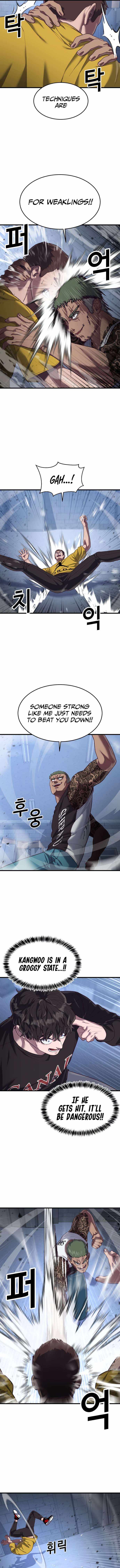 Absolute Submission Chapter 40 9